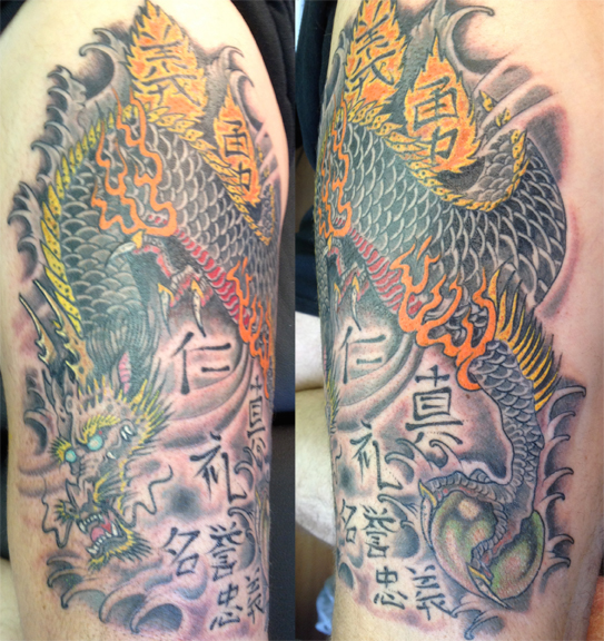 Bushido Dragon | Rites of Passage Tattoo